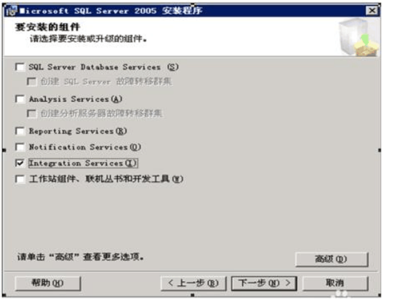 SQL2005自动备份与删除的维护计划