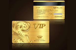 VIP卡|会员卡|磁条卡制作